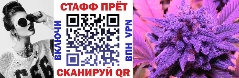 Как найти наркотики Домодедово Кокаин  НБОМе  Бошки Шишки  МЕФ 