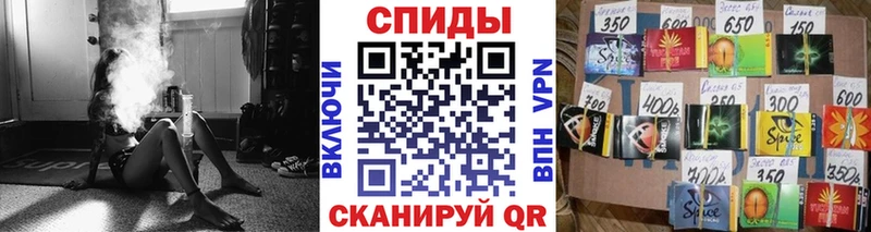 Бутират 99%  Домодедово 