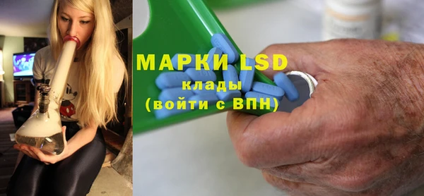 кокаин перу Нязепетровск