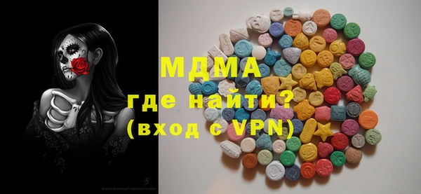 не бодяженный Алзамай
