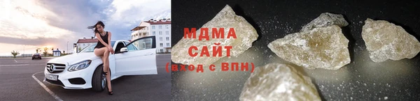 СК Абинск