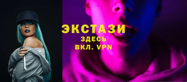 крисы Арсеньев