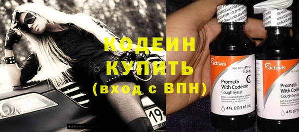 не бодяженный Алзамай