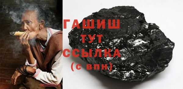 эйфоретик Абаза
