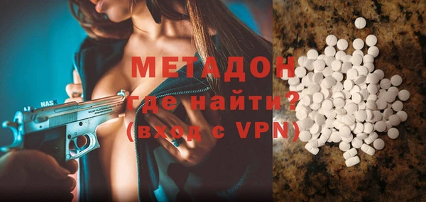 героин Няндома