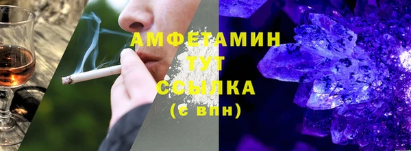 СК Абинск