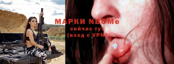 СК Абинск
