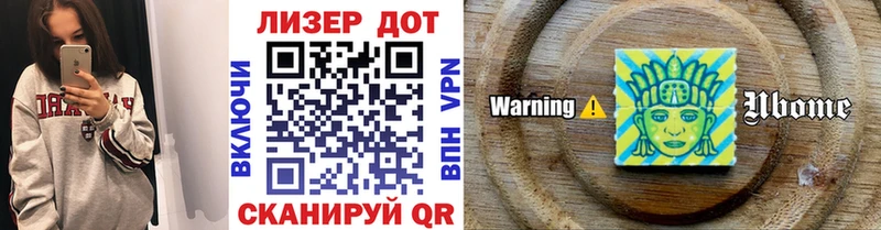 Марки NBOMe 1,8мг  mega ссылки  Домодедово  цена  